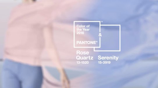 Pantone’s 2016 Color Trend Report