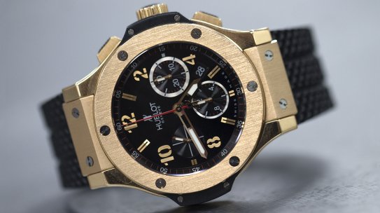 Hublot: A Brief Brand History