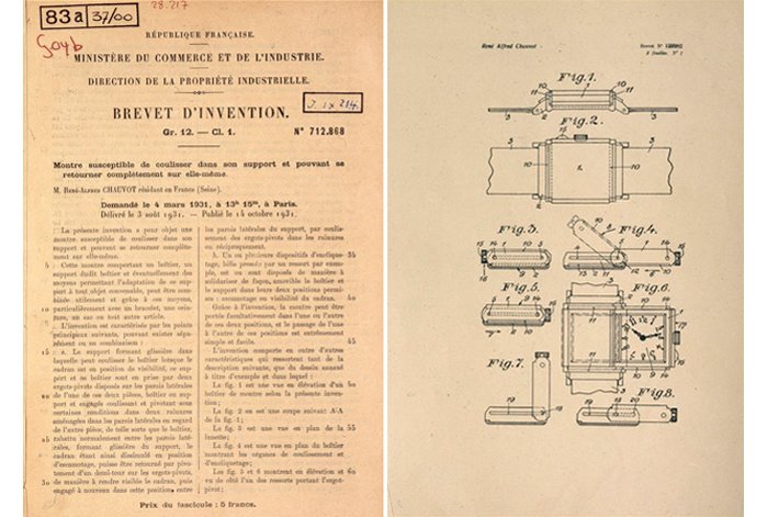 patent sketches