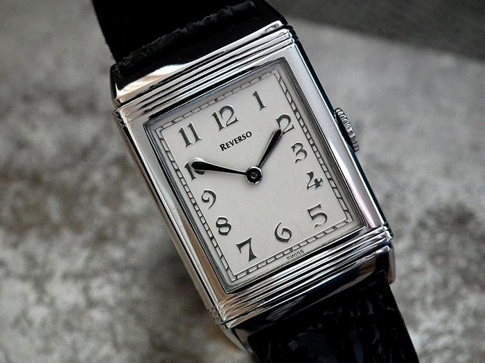 vintage reverso