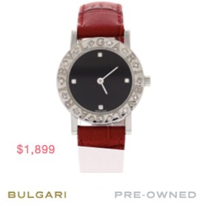 pricebulgari