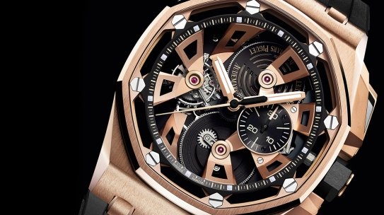 5 Must-See Watches at SIHH 2018