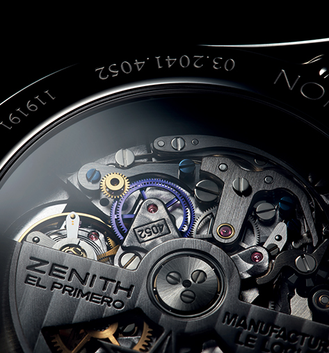 Zenith El Primero Movement