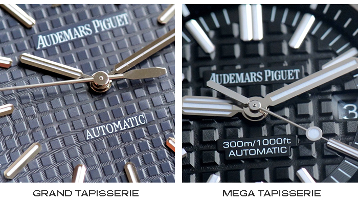 Audemars Piguet Royal Oak and Royal Oak Offshore Tapisserie Dials