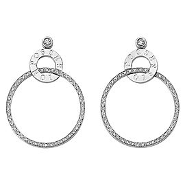 Piaget G38PX700 18K White Gold Diamond Earrings