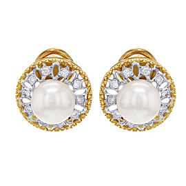 Saya 18K Yellow and White Gold with 0.4ct Diamonds and Cultured Pearl Huggie Earrings