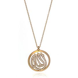 Luca Carati 18K Yellow Gold Diamond Arabic Symbol Pendant Necklace 0.95Cttw