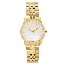 Movado Museum Classic Steel MOP Diamond Dial Quartz Ladies Watch 0606998