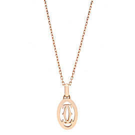 Cartier Double C De Cartier Diamond Logo Pendant Necklace 18K Rose Gold 0.10cttw