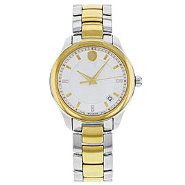 Movado Bellina Gold Tone Steel MOP Dial Quartz Ladies Watch