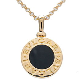 Authentic BVLGARI Necklace