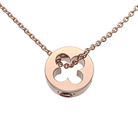 Louis Vuitton Pendentif Empreinte Necklace K18PG Rose Gold