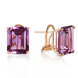 13 CTW 14K Solid Gold Distinction Amethyst Earrings