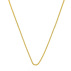 14K Yellow Gold Cable Rope Spring Ring Necklace