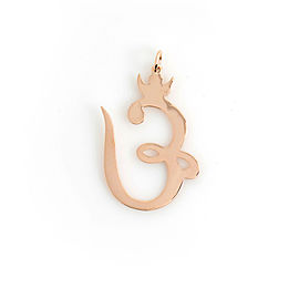 18K Solid Pink Gold Om Pendant Jewelry 3.7 Grams 1.5"