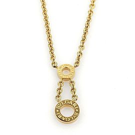 Bvlgari Bulgari 18k Yellow Gold Double Open Circle Pendant Chain Necklace