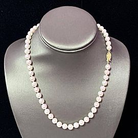 Akoya Pearl Necklace 14k Yellow Gold 18" 7.5 mm Certified $3,490