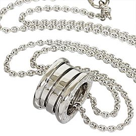 Bulgari 18K White Gold Round Pendant Necklace