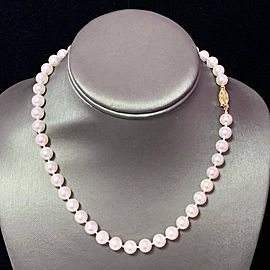 Akoya Pearl Necklace 14k Yellow Gold 16" 8 mm Certified $3,990