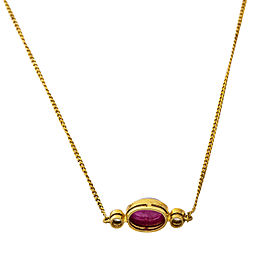 18K Yellow Gold .20 Ct G VS1 Diamond 1.0 Ct Oval Ruby Necklace 3.2 Grams 15"