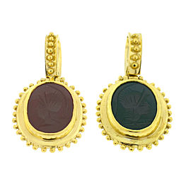 18k Yellow Gold Double Sided Green Intaglio and Carnelian Cabochon Pendant