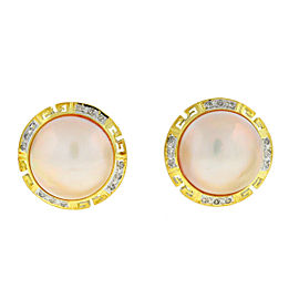 14k Yellow Gold Two tone 5mm Pearl Diamond Earrings