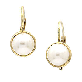 Women's Freshwater Pearl Leverback Earrings in 14k Yellow Gold