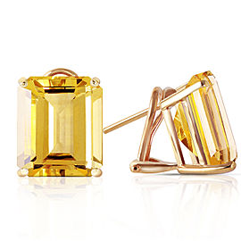 13 CTW 14K Solid Gold Distinction Citrine Earrings