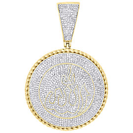 10K Yellow Gold with 2.25ct. Diamond Allah Rope Edge Medallion Pendant