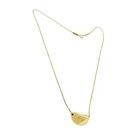 Tiffany & Co Elsa Peretti Large 18mm Bean Necklace In 18k Yellow Gold