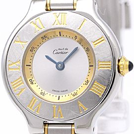 Cartier Must 21 W10073R6 Quartz Stainless Steel Gold Plated 28mm Womens Watch