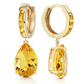 13.2 CTW 14K Solid Gold Dramatique Citrine Earrings