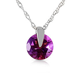 0.75 CTW 14K Solid White Gold Leading Beauty Amethyst Necklace