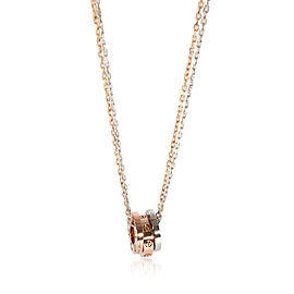 Cartier Love Necklace in 18k 3 Tone Gold