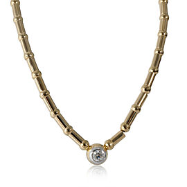 Chopard Les Chaines Diamond Necklace in 18KT Yellow Gold