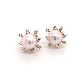 Diamond Akoya Pearl Earrings 14k Yellow Gold 9.5 mm Certified $3,975 018641