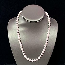 Akoya Pearl Necklace 14k Yellow Gold 20" 7.5 mm Certified $3,950 110700