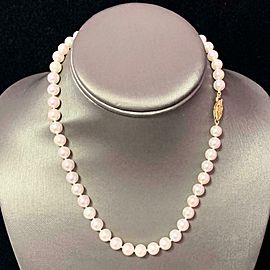 Akoya Pearl Necklace 14k Yellow Gold 16" 7.5 mm Certified $2,950 110696