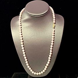 Akoya Pearl Necklace 14k Yellow Gold 24" 7.5 mm Certified $4,590 110702