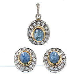 White Gold Sapphire & Diamond Halo Earrings & Pendant Set - 18k Cabochon 2.37ctw