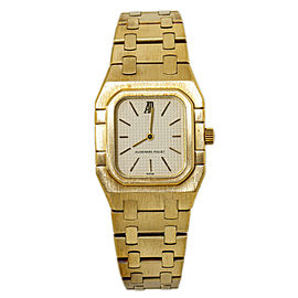 Audemars Piguet Royal Oak Rectangular Square Yellow Gold Ladies Watch 25mm