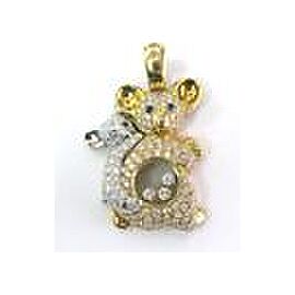 Chopard 18Kt Mother Daughter Bear Diamond Pendant