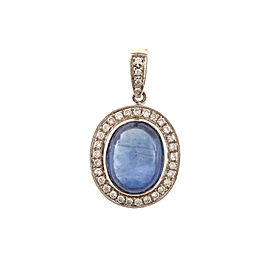 18K White Gold with 5.28ct Ceylon Oval Sapphire and 0.35ct Diamond Pendant