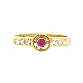 Ruby and Diamond Ring 14k Yellow Gold