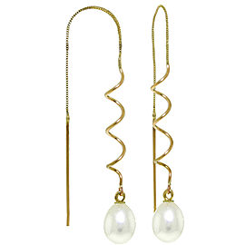 8 CTW 14K Solid Gold Sounds Like A Butterfly Cultured Pearl Earrings