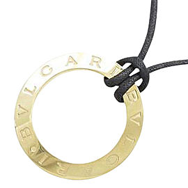 Bulgari 750 Yellow Gold Necklace