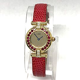 CARTIER Vermeil COLISEE Quartz Gold Plated DIAMONDS & RED RUBIES Watch