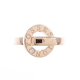 PIAGET Poseshon 18k Pink Gold Diamond Ring LXGKM-238