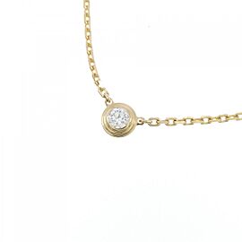 Cartier 18K Yellow Gold d'Amour Extra Small Necklace