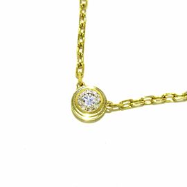 Cartier 18K Yellow Gold Necklace LXJG-76